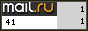 Рейтинг@Mail.ru